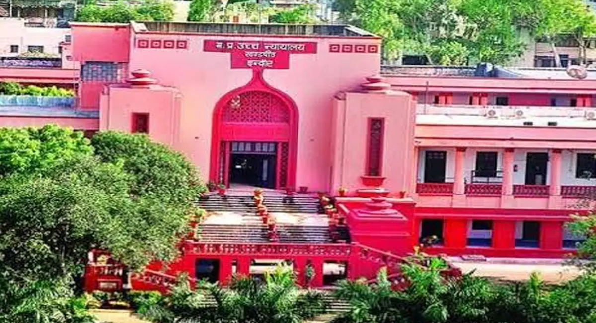 7 साल की बच्ची की हत्या में फांसी से बचा आरोपी: हाईकोर्ट ने उम्रकैद में बदली सजा, कहा- अपराध बेहद क्रूर, लेकिन ‘रेयरेस्ट ऑफ रेयर’ नहीं