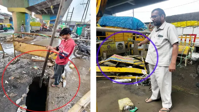 इंदौर में दिखा "पाताललोक" का रास्ता: 20 फीट नीचे धंसी सड़क, ड्रेनेज लाइन का पानी आया नजर