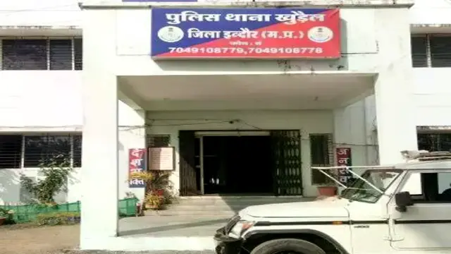 चाकू की नोक पर महिला अधिकारी से दुष्कर्म का आरोप