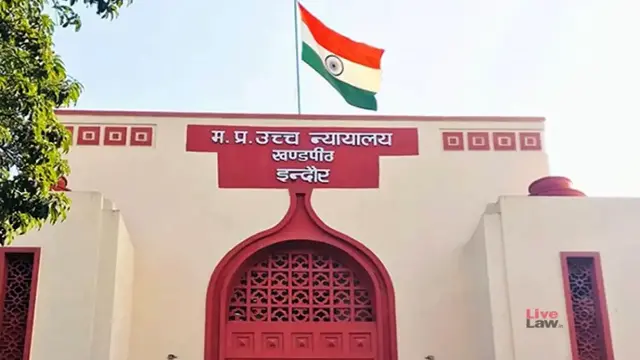 NOC ने रोका RBI अफसर बनने का रास्ता: हाईकोर्ट पहुंचते ही फरियादी को RBI इंटरव्यू की राह मिली