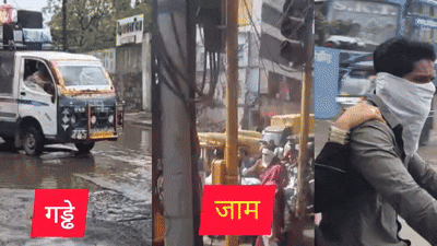गड्ढे, धुआं और जाम बेहिसाब:फिर भी इंदौर को ‘स्वच्छ वायु’ का अवॉर्ड!