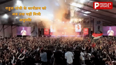 राहुल के ‘छात्रों की गूंज’ पर अभी भी अनुमति का पेंच:पुलिस ने मांगा सुरक्षा का पूरा हिसाब