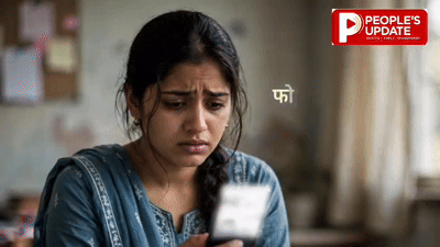 17 साल की छात्रा को पड़ोसी युवक ने फोटो-वीडियो वायरल करने की दी धमकी,प्रकरण दर्ज