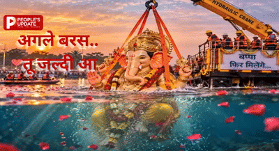 बप्पा की विदाई के लिए इंदौर तैयार! छह हाइड्रोलिक प्लेटफॉर्म पर होगा लाखों प्रतिमाओं का विसर्जन
