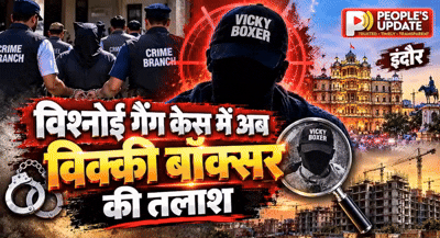 विश्नोई गैंग की धमकी का नया कनेक्शन! पकड़े गए 7 आरोपियों की कॉल डिटेल में आया ‘विक्की बॉक्सर’ का नाम