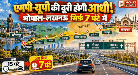 एमपी से यूपी का सफर अब आधे समय में! 600 किमी का ग्रीनफील्ड एक्सप्रेसवे बदल देगा सफर का पूरा नक्शा