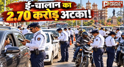 इंदौर में ट्रैफिक नियम तोड़े, जुर्माना जमा करना भूले! 88 हजार चालान लंबित, 2.70 करोड़ बाकी