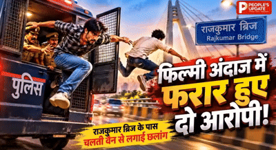 इंदौर में पुलिस को चकमा! चलती सरकारी वैन से कूदकर दो आरोपी फरार,एमजी रोड थाने में FIR