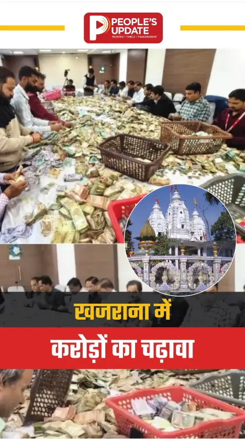 खजराना गणेश मंदिर में करोड़ों का चढ़ावा