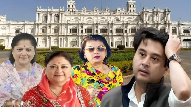 सिंधिया राजपरिवार के संपत्ति विवाद में अंतरिम आवेदनों पर बहस पूरी, 14 अक्टूबर को आएगा फैसला
