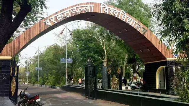 बीयू का कारनामा : आंसरशीट में फर्स्ट डिवीजन पास स्टूडेंट्स को एजेंसी ने कर दिया फेल