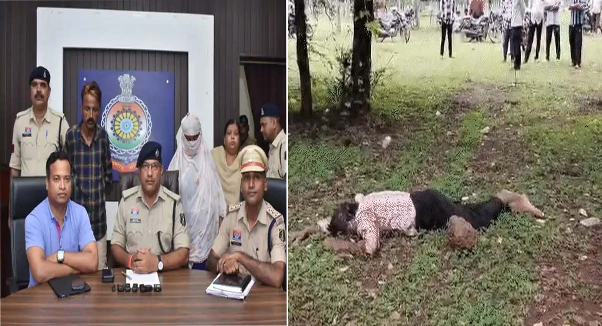 पत्नी ने प्रेमी से करवाई बेरोजगार पति की हत्या, 25 साल से चल रहा था अफेयर, शराब पिलाकर घटना को दिया अंजाम 