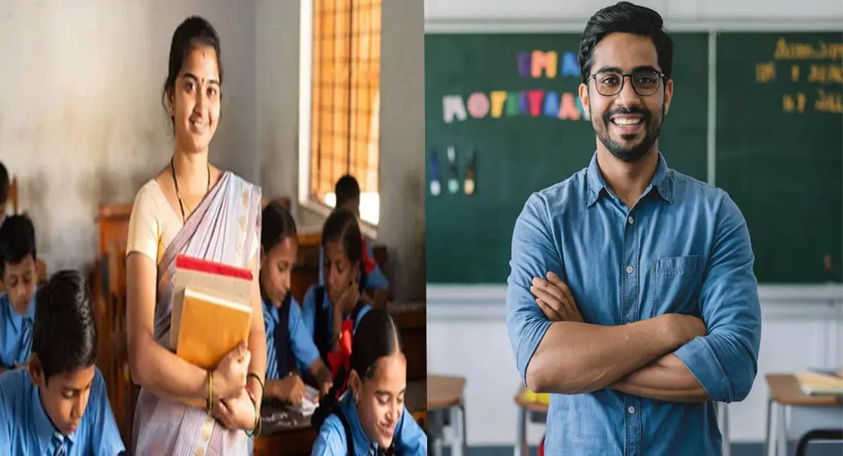 4700 पदों पर शिक्षक भर्ती शुरू, 12वीं बोर्ड परीक्षा के टॉपर को मिलेंगे 1 लाख 