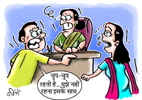 पत्नी की चुप्पी से परेशान पति बोला-मियां-बीवी में तू-तू-मैं-मैं आम बात, लेकिन मेरे जीवन में यह सुख है ही नहीं, मांगा तलाक
