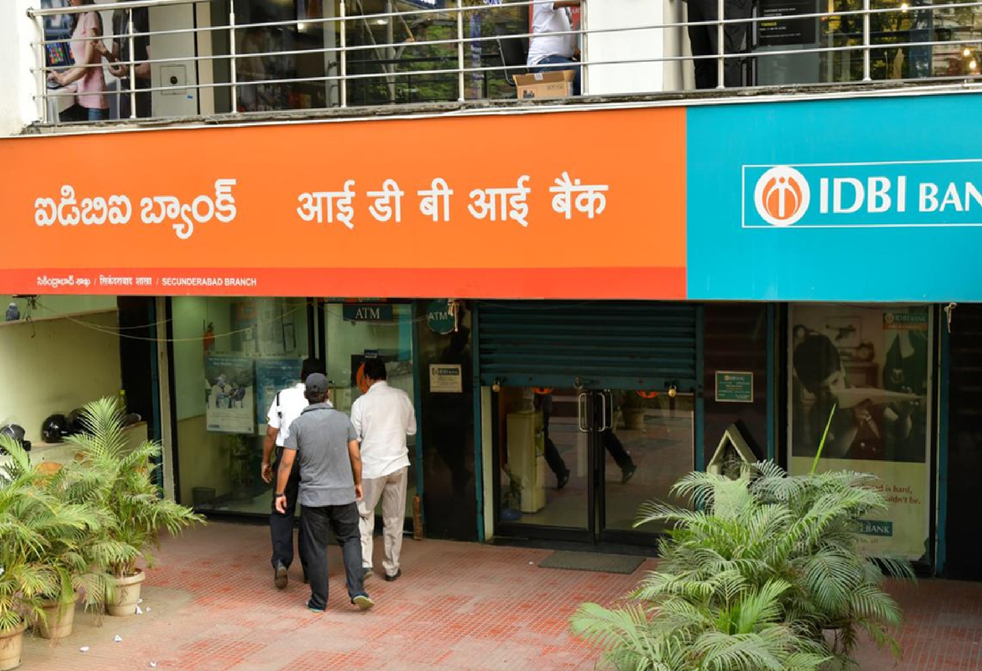 केंद्र 75% के स्तर पर लाना चाहता है सभी पीएसयू में अपना स्टेक, साल के अंत तक पूरी होगी आईडीबीआई बैंक के विनिवेश की प्रक्रिया