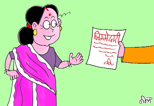 नारों तक सिमटा प्रतिनिधित्व, महिलाओं को आगे बढ़ाने में भाजपा और कांग्रेस दोनों ही कंजूस