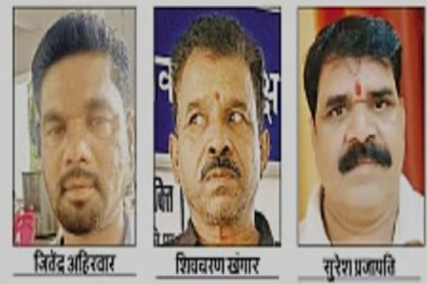कलेक्टर की हर जनसुनवाई में आते हैं कई लोग, बार-बार आवेदन दिए पर अब तक नहीं हो सका समस्या का समाधान