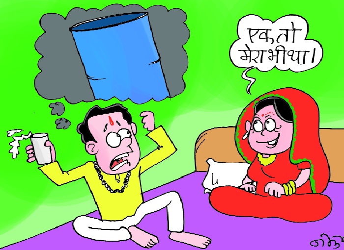पति ने बताए शादी के पहले के प्रेम संबंध, पत्नी ने खोले राज तो दे दिया तलाक