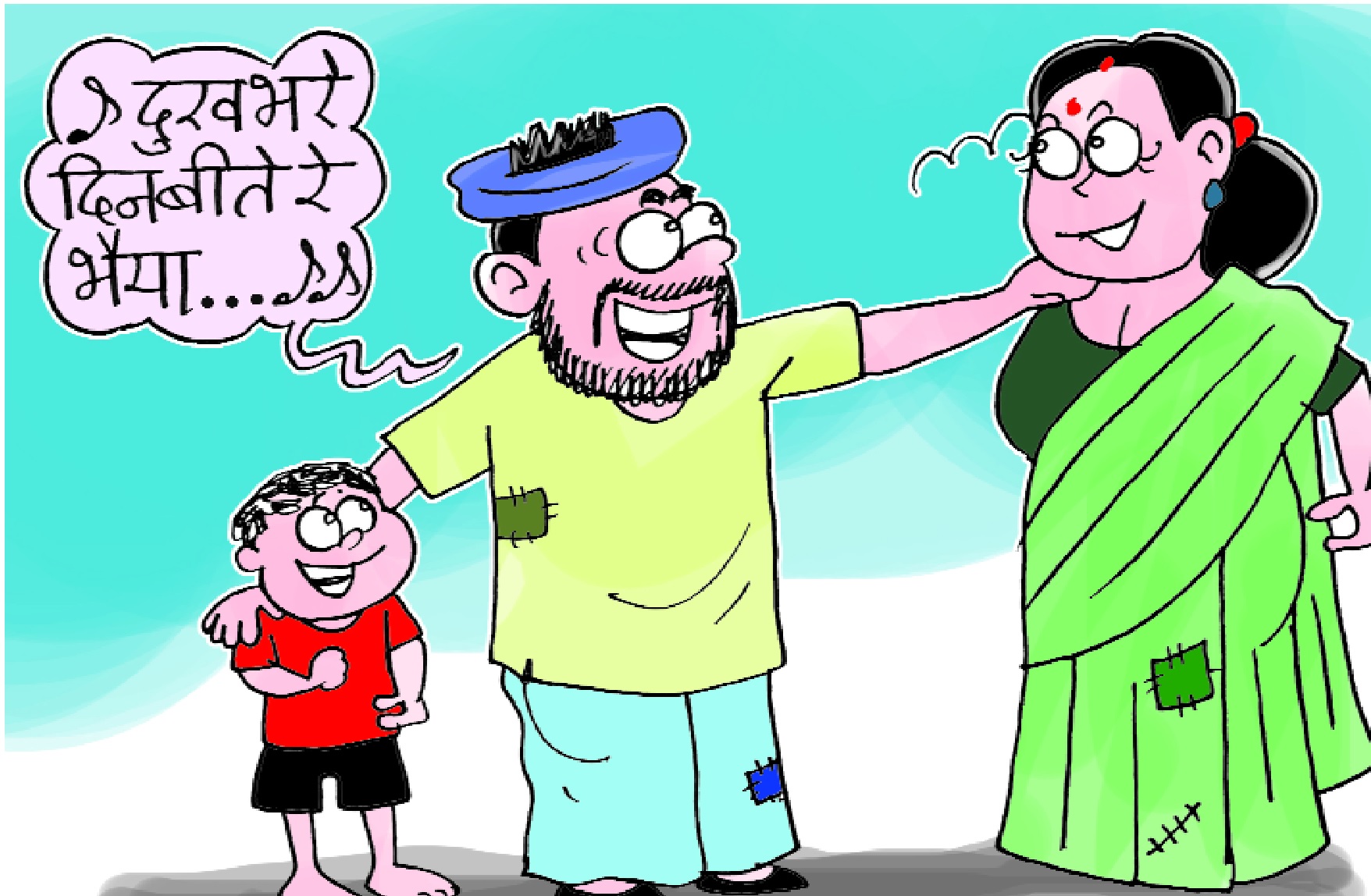 राशन ले रहे टैक्सपेयर, बाहर गए 17 लाख परिवारों के नाम कटे, जुड़ेंगे नए जरूरतमंद