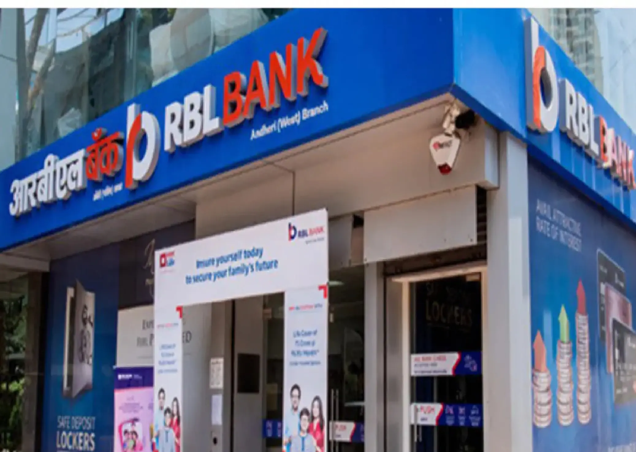 एमिरेट्स एनबीडी बैंक आरबीएल बैंक में मेजोरिटी स्टेक हासिल करने के लिए करेगा 15,000 करोड़ रुपए का निवेश