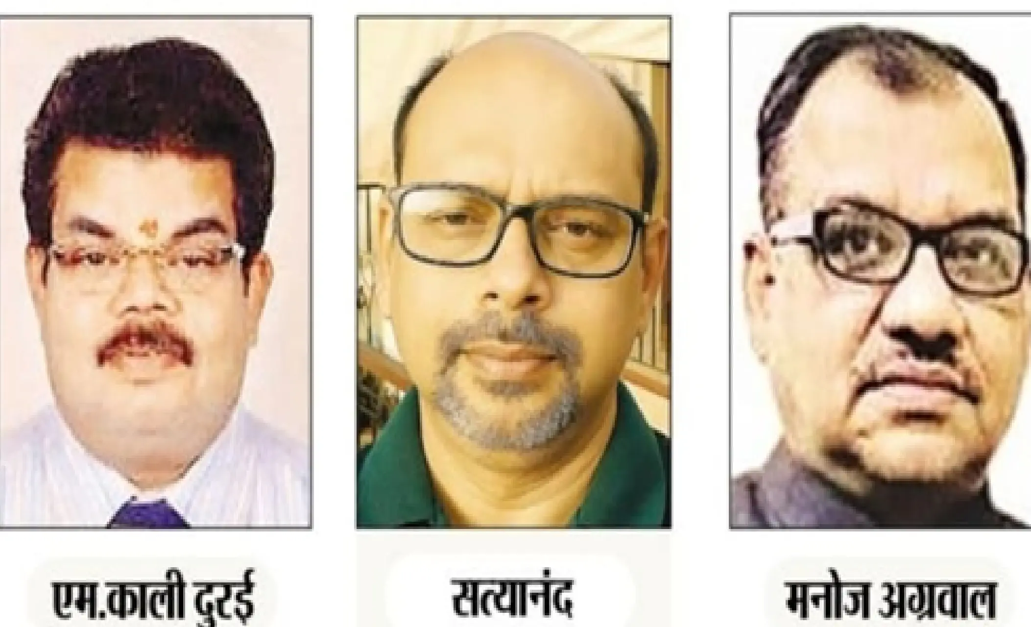 उद्यानिकी विभाग में पदस्थ 3 आईएफएस अफसरों के कार्यकाल में की गई 250 करोड़ की गड़बड़ी, जांच अब तक बेनतीजा 