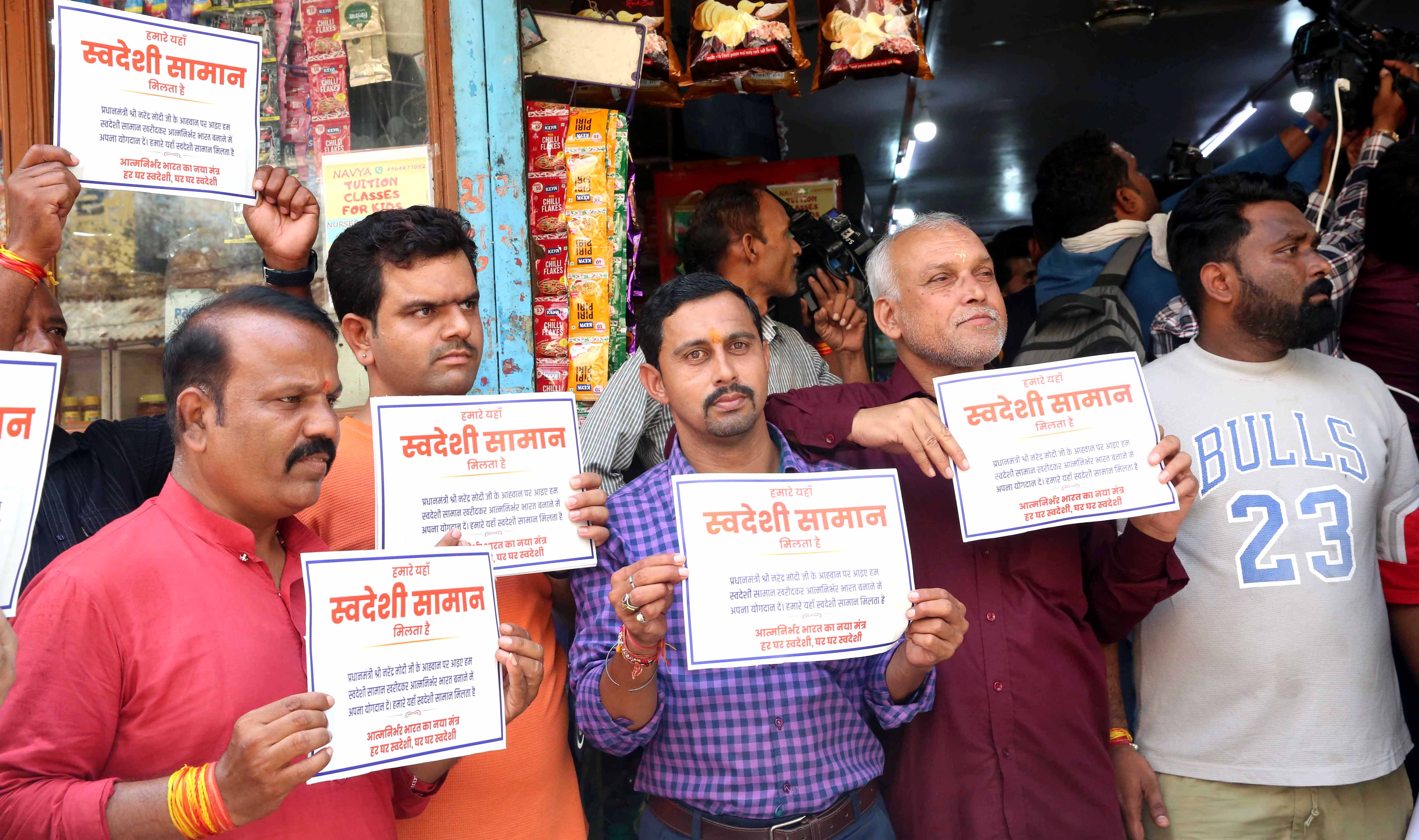 बड़वानी में विरोध करने पर जान से मारने की धमकी दी; विधायक बोले- गिरफ्तार करो