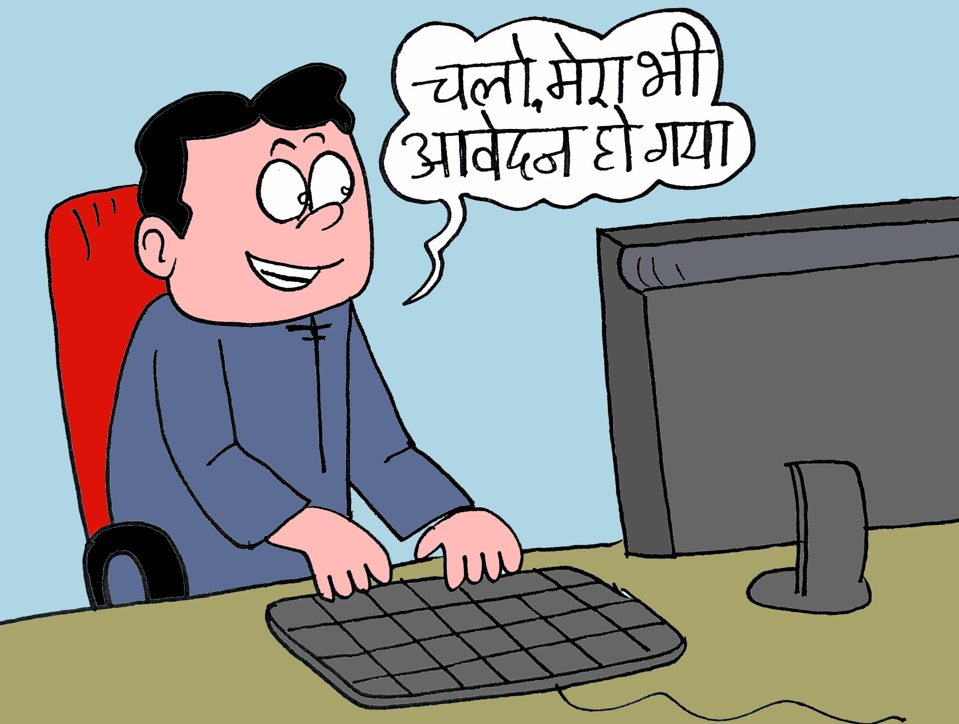 लोन की सीमा बढ़ते ही स्वरोजगार के लिए 10 दिन में 5,000 युवा आगे आए 