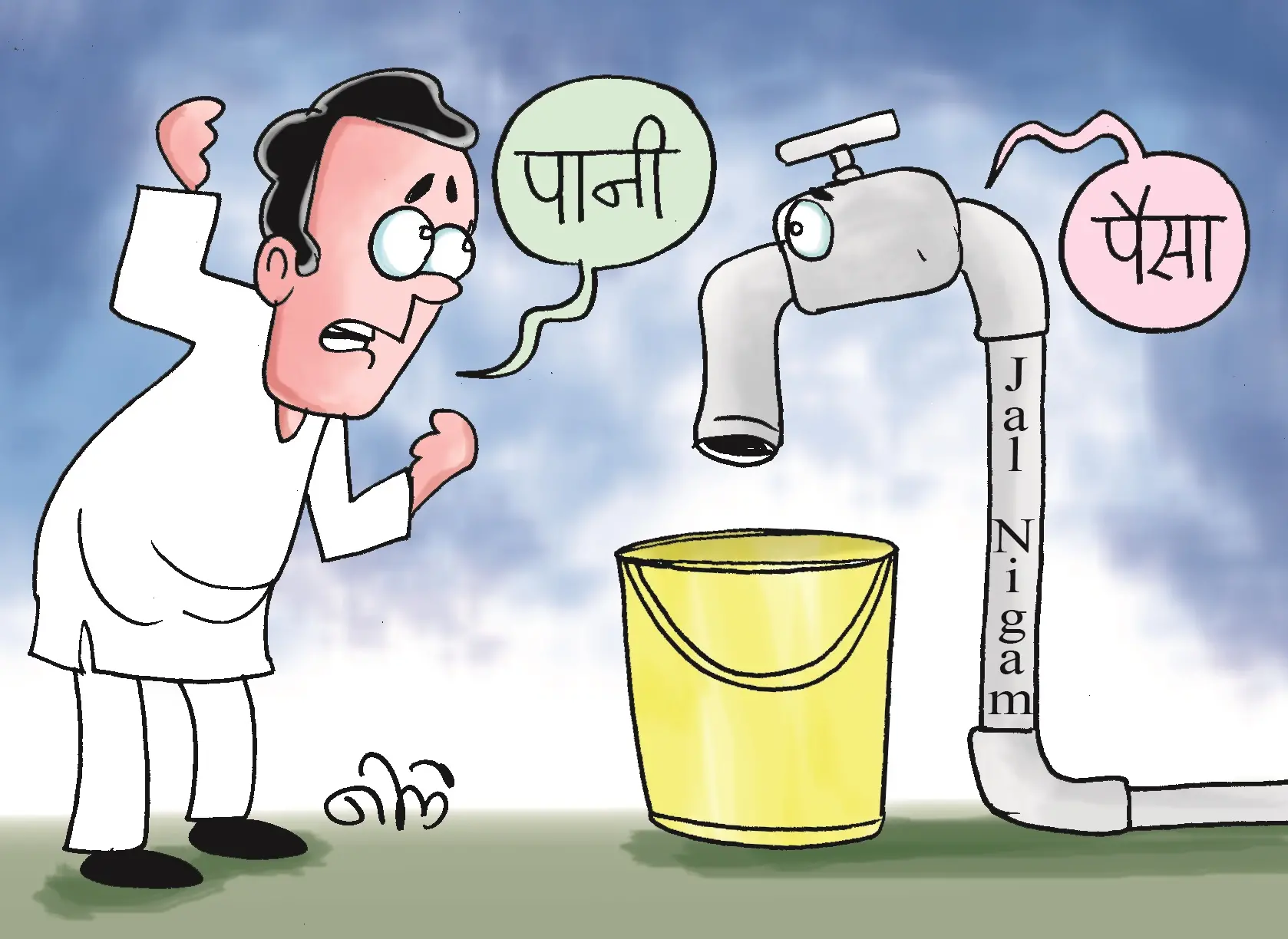 हर घर तक नल से पहुंचेगा पानी, अगर केंद्र सरकार कर दे बस यह काम...