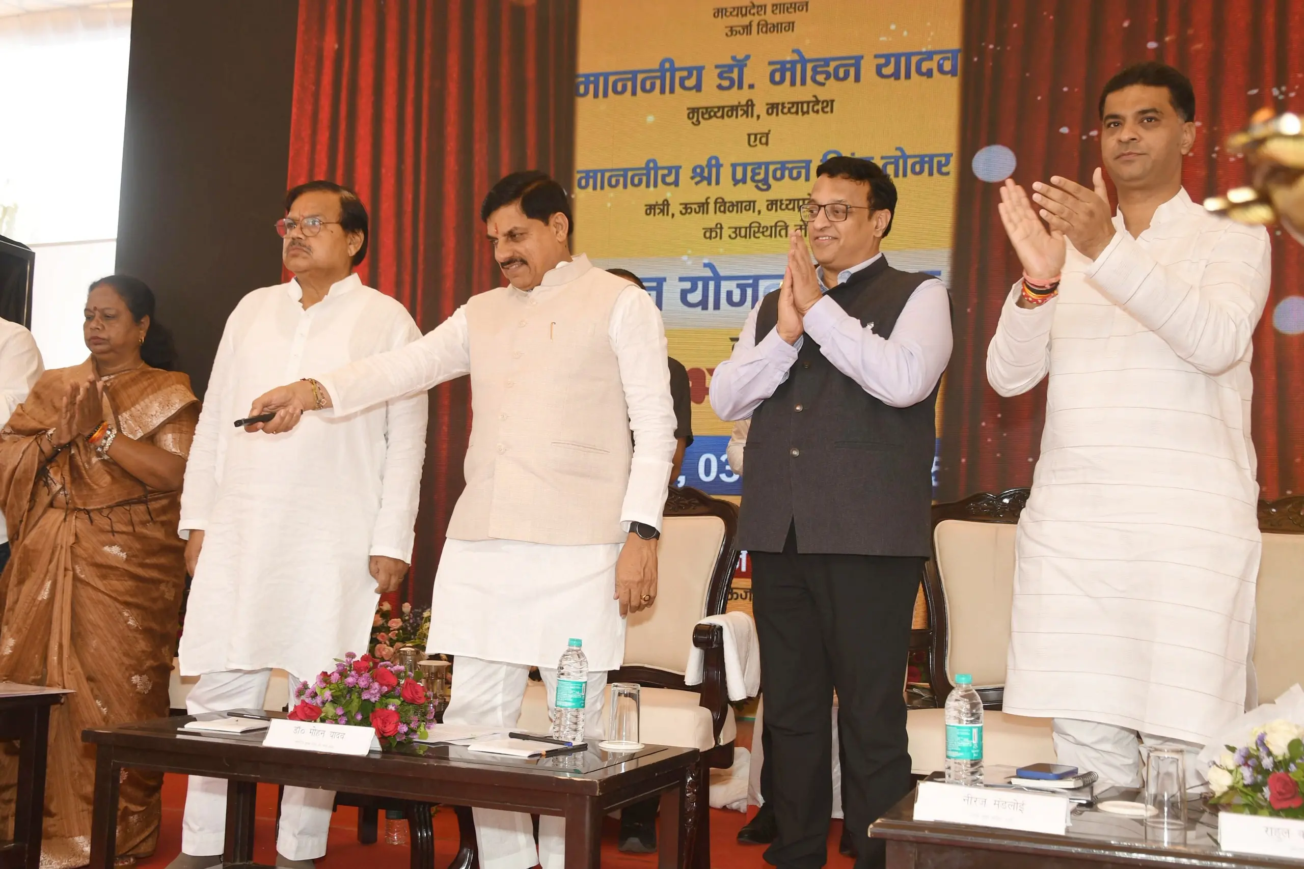 बिजली का पिछला बिल जमा नहीं कर पाए तो यह खबर आपके काम की है