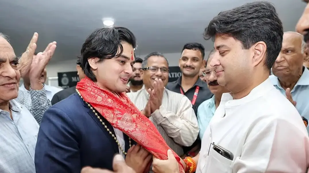 Royal Scindia Family : सिंधिया राजपरिवार में जल्दी बजेगी शहनाई, दूल्हा बनेंगे महान आर्यमन!