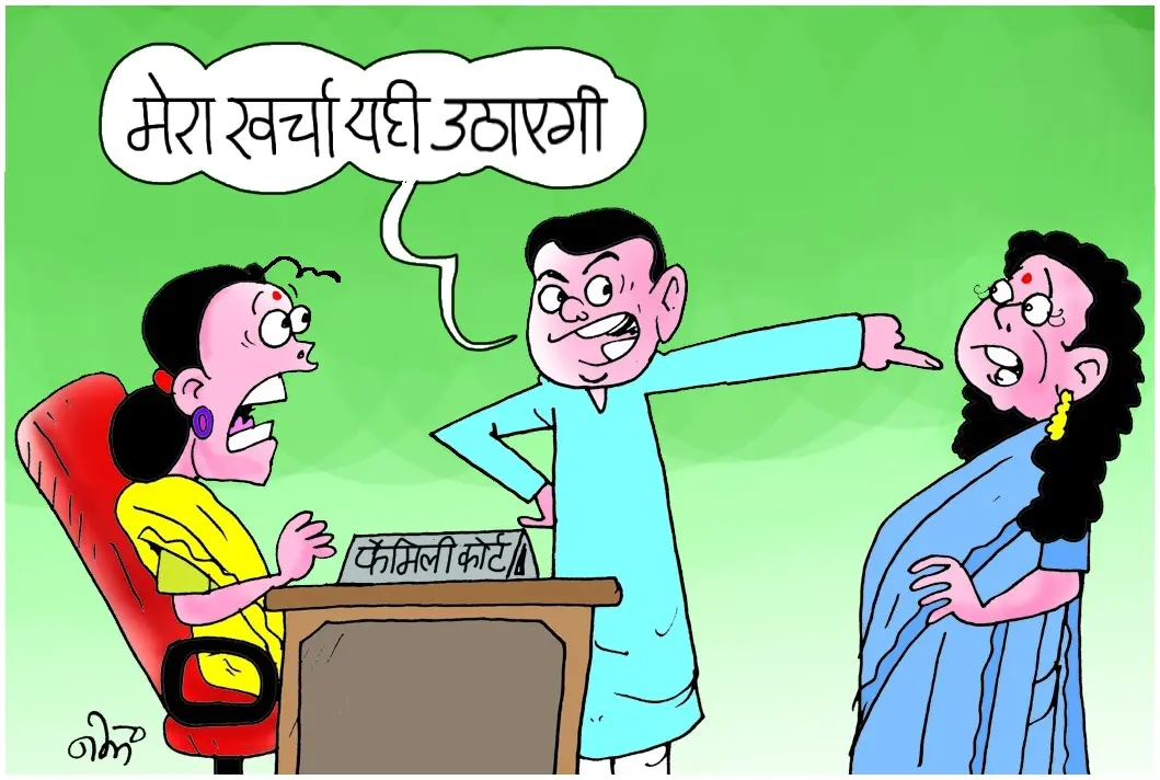 पति ने मां नहीं बनने दिया, आईवीएफ की एनओसी में भी बन रहा बाधा