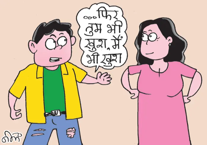 'रूममेट कपल्स' कॉन्सेप्ट को अपना रहे युवा