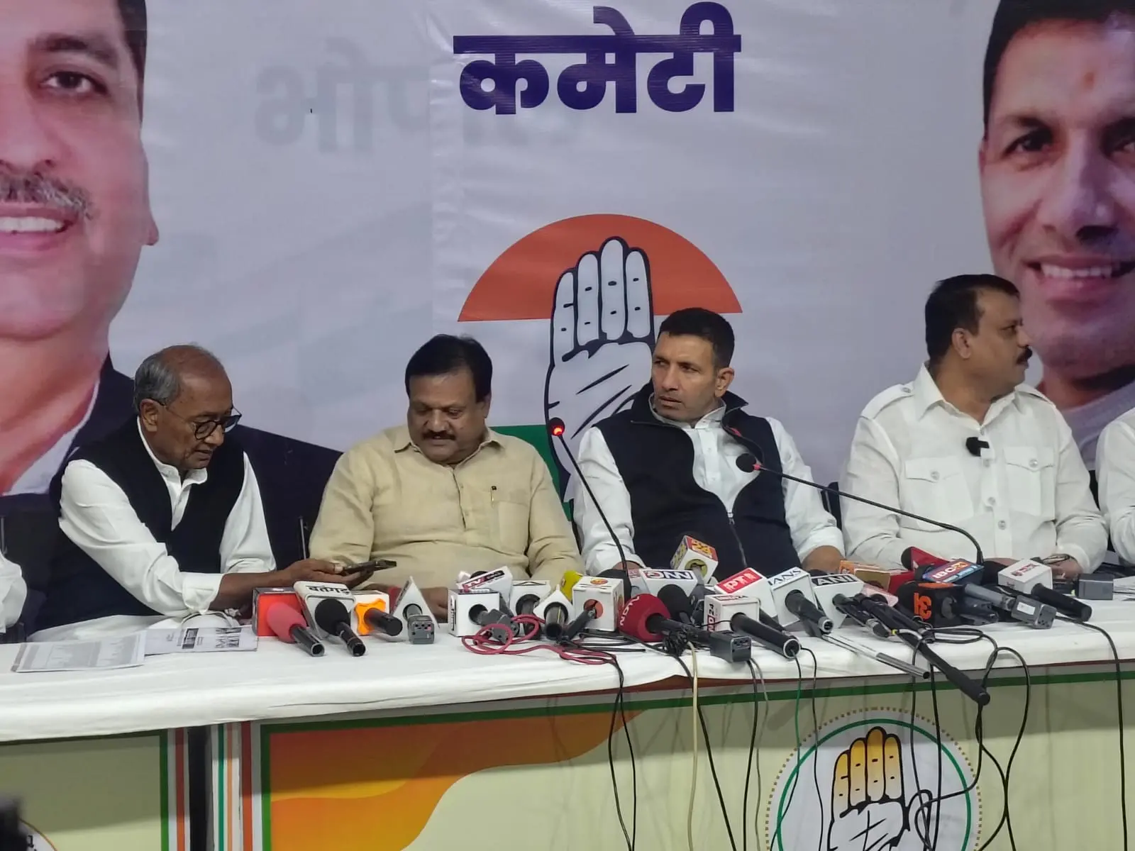 दिग्विजय सिंह बोले-मप्र में डेढ़ करोड़ लोगों के नाम काटने की है तैयारी   