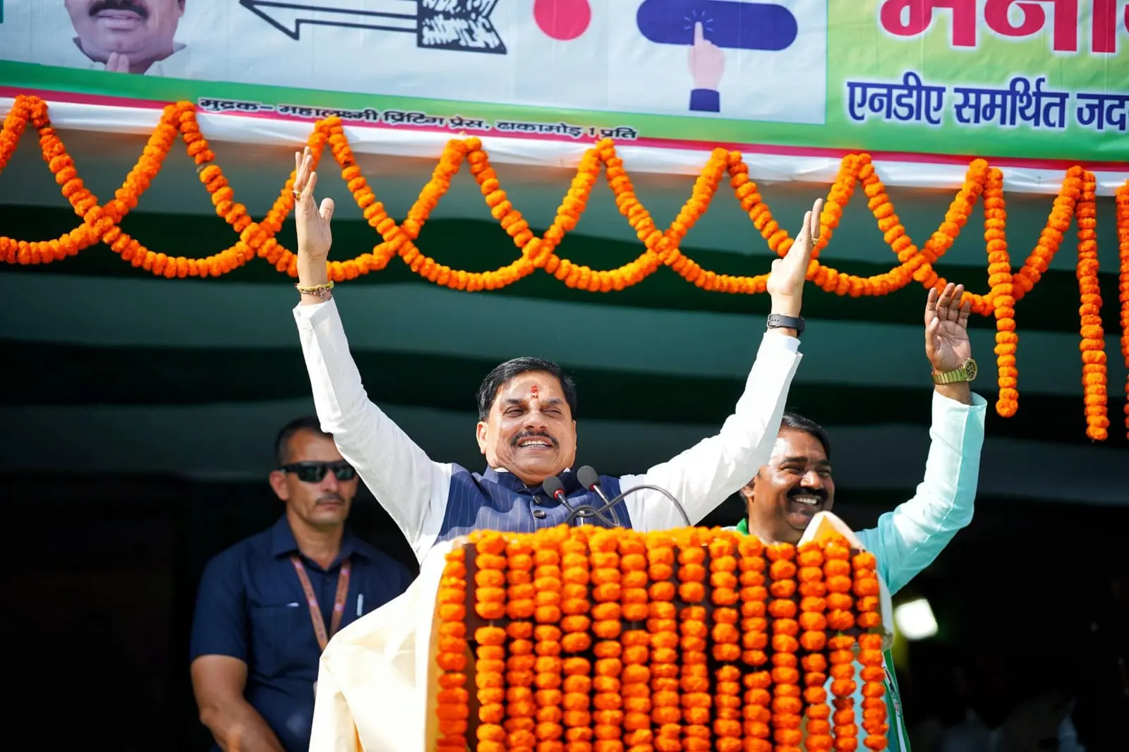 घोड़ी तैयार, बैंड तैयार, बाराती तैयार और दूल्हा भाग जाए, यह तमाशा कांग्रेस ही कर सकती है