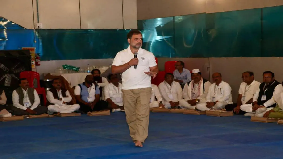  जिलाध्यक्षों से बोले राहुल- गांव-गांव तक कांग्रेस पार्टी का विस्तार करें