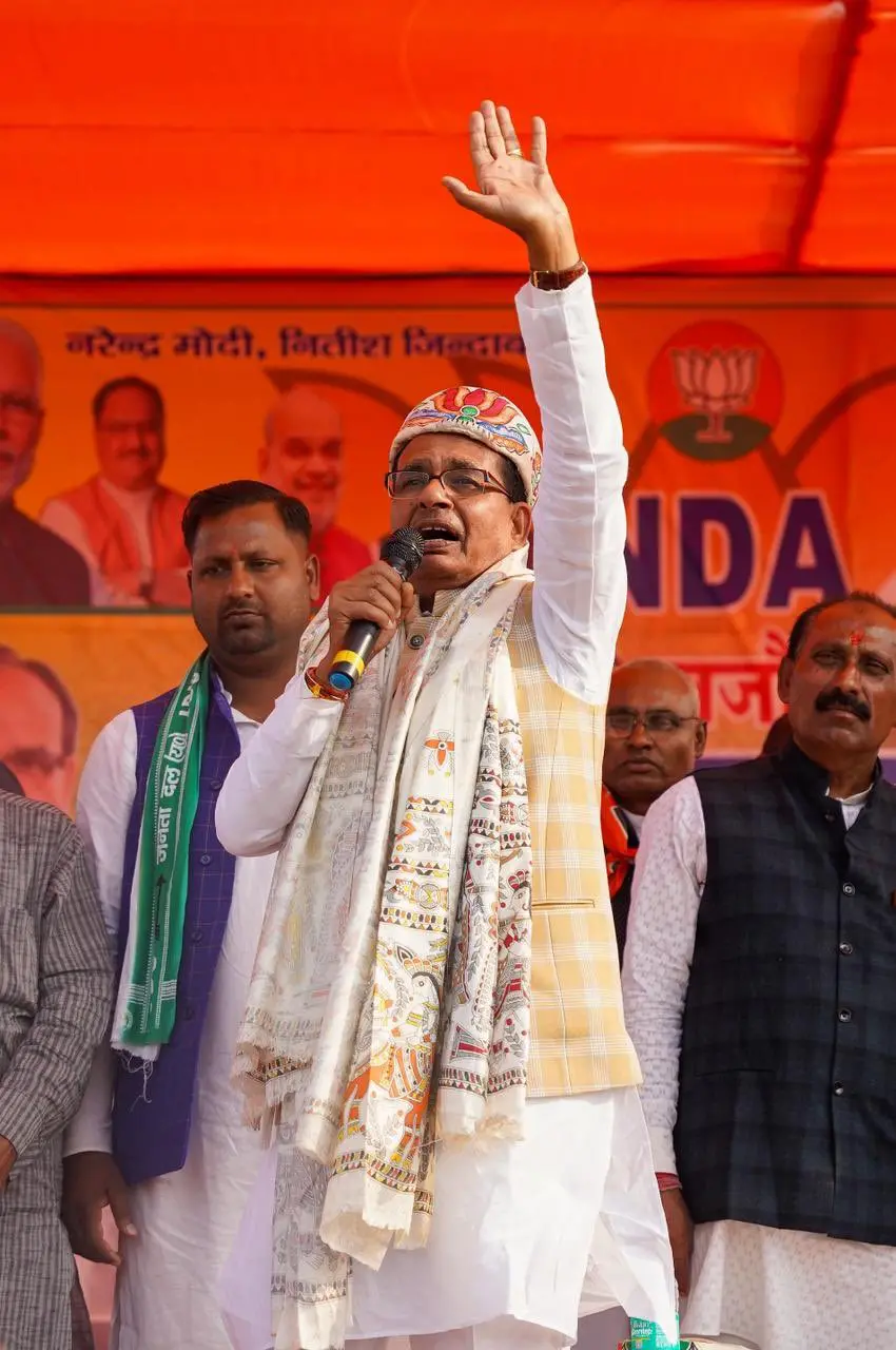  चुनाव में भस्मासुर जनता से वरदान मांग रहे हैं, उनसे सावधान रहना : शिवराज