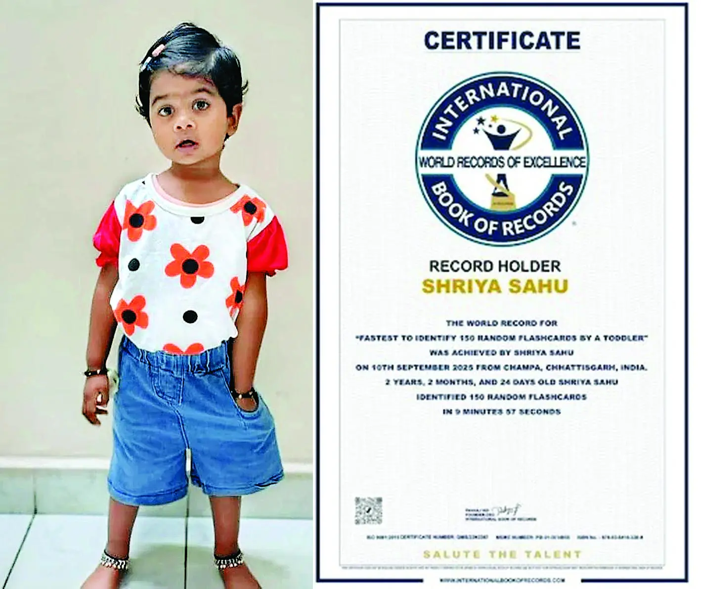  छत्तीसगढ़ की दो साल की श्रिया ने 9 मिनट में 150 फ्लैशकार्ड पहचाने, बनाया वर्ल्ड रिकॉर्ड 
