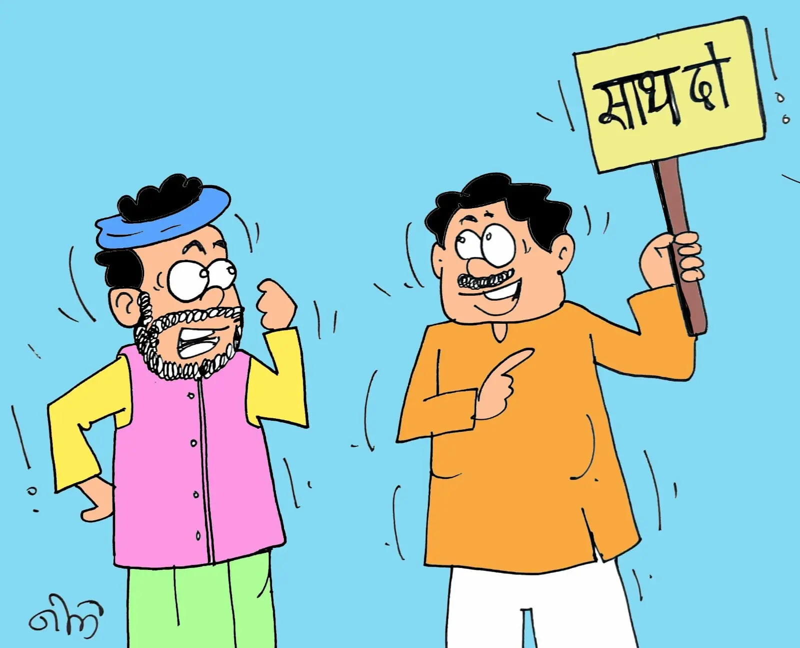 गौरव यात्रा से ट्राइबल वोटर्स पर फोकस करने की तैयारी में भाजपा