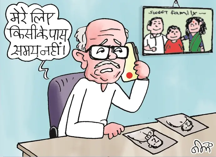 एल्डर हेल्पलाइन पर अपने ‘अंतिम सफर’की चिंता जता रहे सीनियर सिटीजन