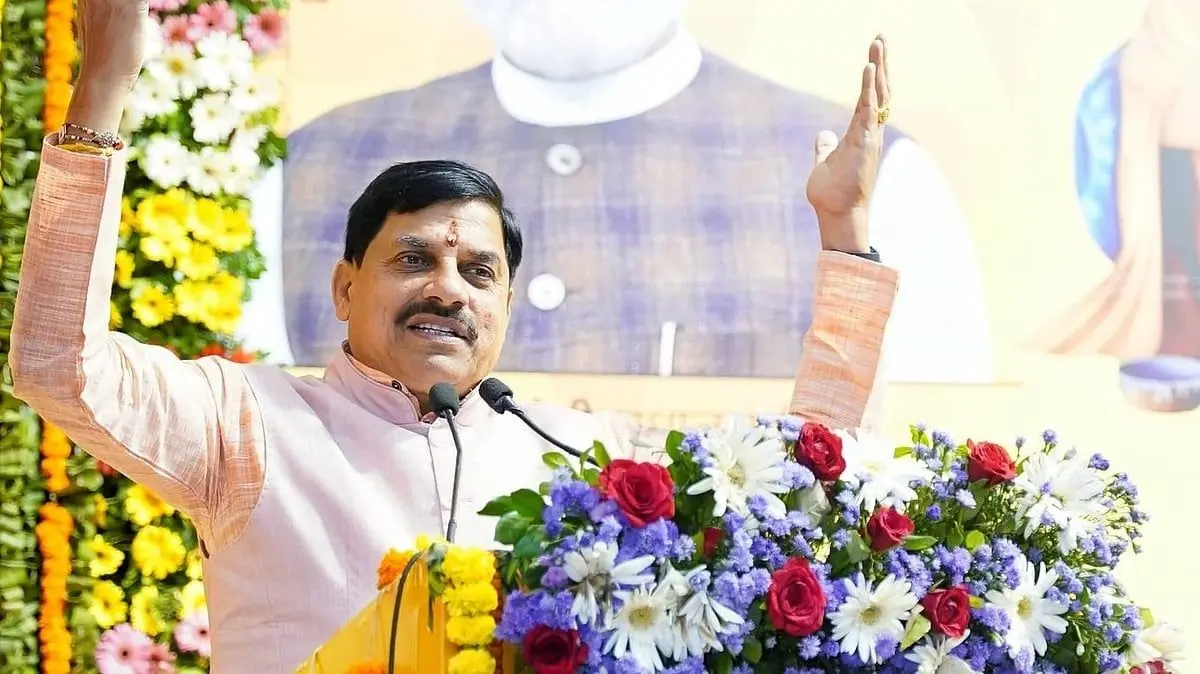 मुख्यमंत्री डॉ. यादव बोले-पीएम मोदी के नेतृत्व में सुशासन की बहार चल रही है