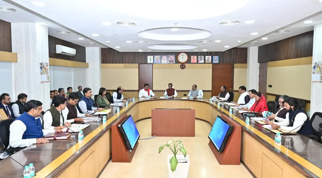 प्राइस सपोर्ट स्कीम से दलहन-तिलहन उपज खरीदेगी छत्तीसगढ़ सरकार 