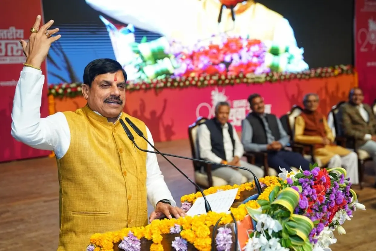  सीएम डॉ. मोहन यादव बोले- मप्र में युवाओं को जल्द मिलेंगे 1 लाख सरकारी पदों पर नौकरी के मौके