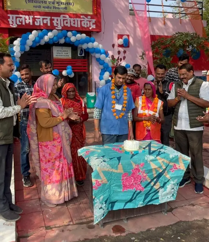 सबसे स्वच्छ राजधानी के टॉयलेट होंगे इको फ्रेंडली, सोलर एनर्जी से जलेगी बिजली