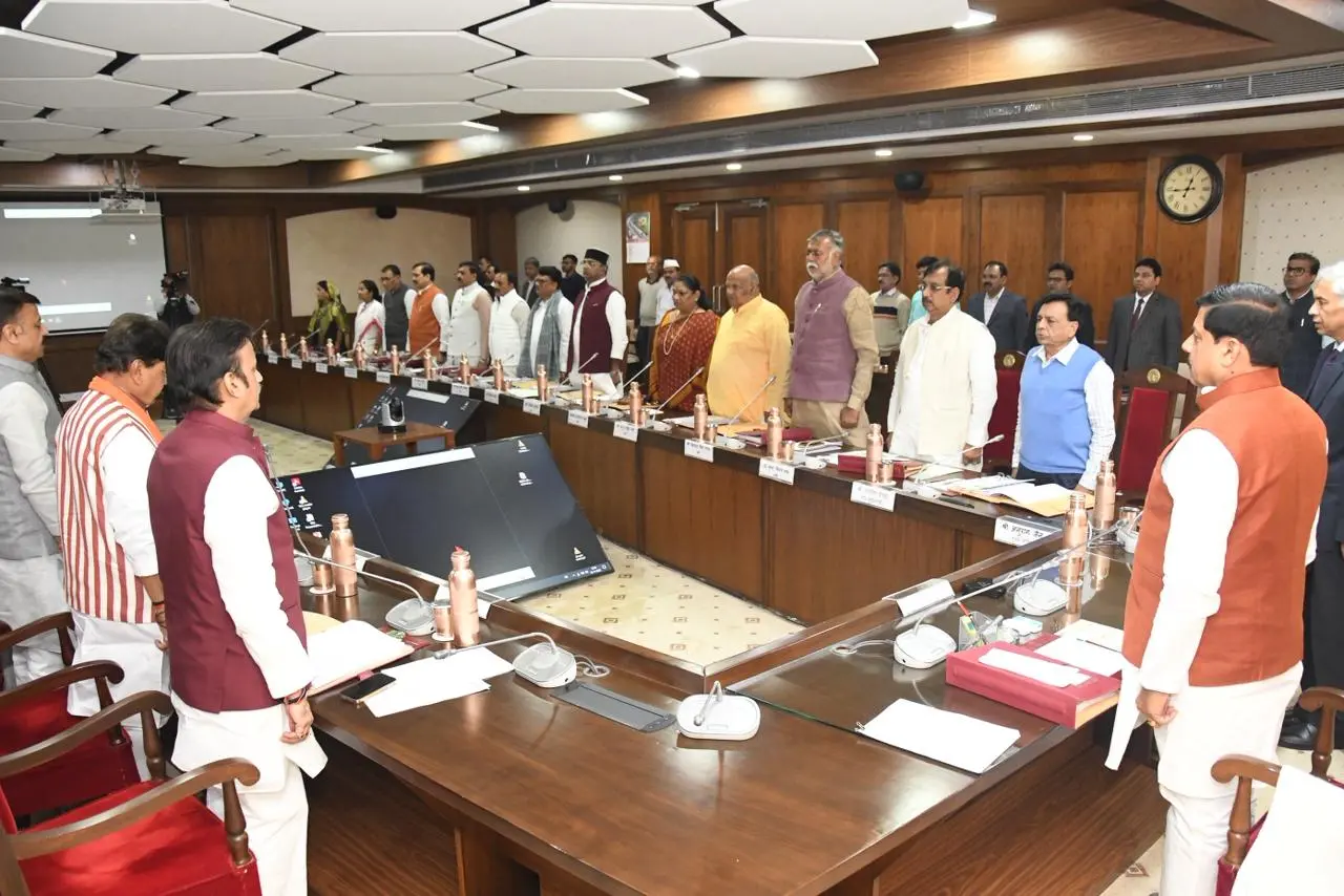 अब मप्र में सीधे जनता चुनेगी नगर पालिका और नगर परिषद के अध्यक्ष