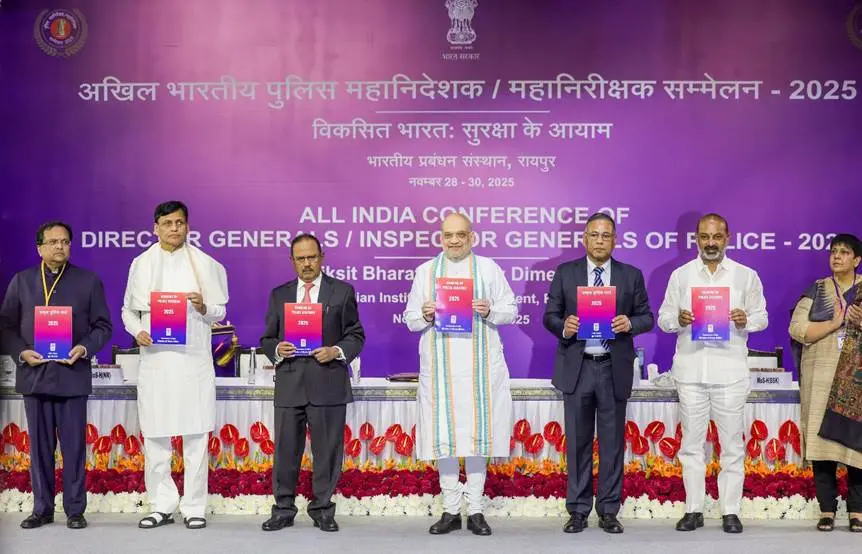  अमित शाह बोले - अगली DGP-IG Confrence के पहले नक्सलवाद की समस्या से पूर्णत: मुक्त होगा देश 