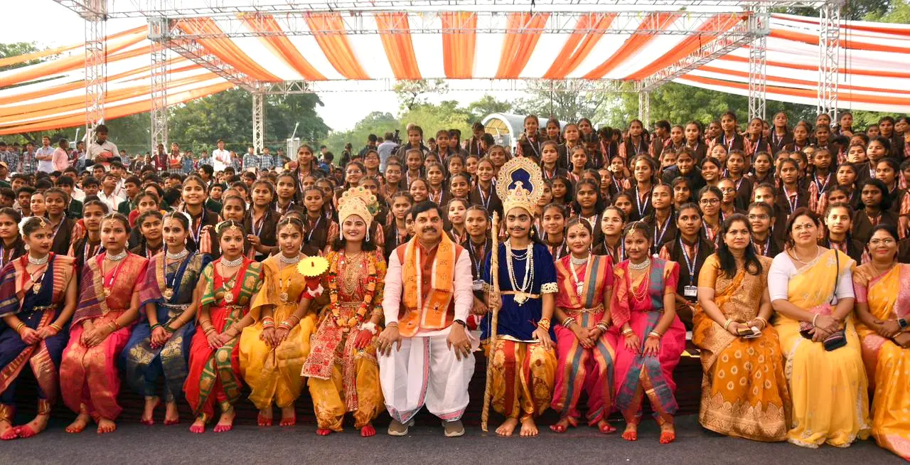 डॉ. मोहन यादव बोले-गीता अद्भुत ग्रंथ, इसमें जीवन की हर जिज्ञासा का समाधान  