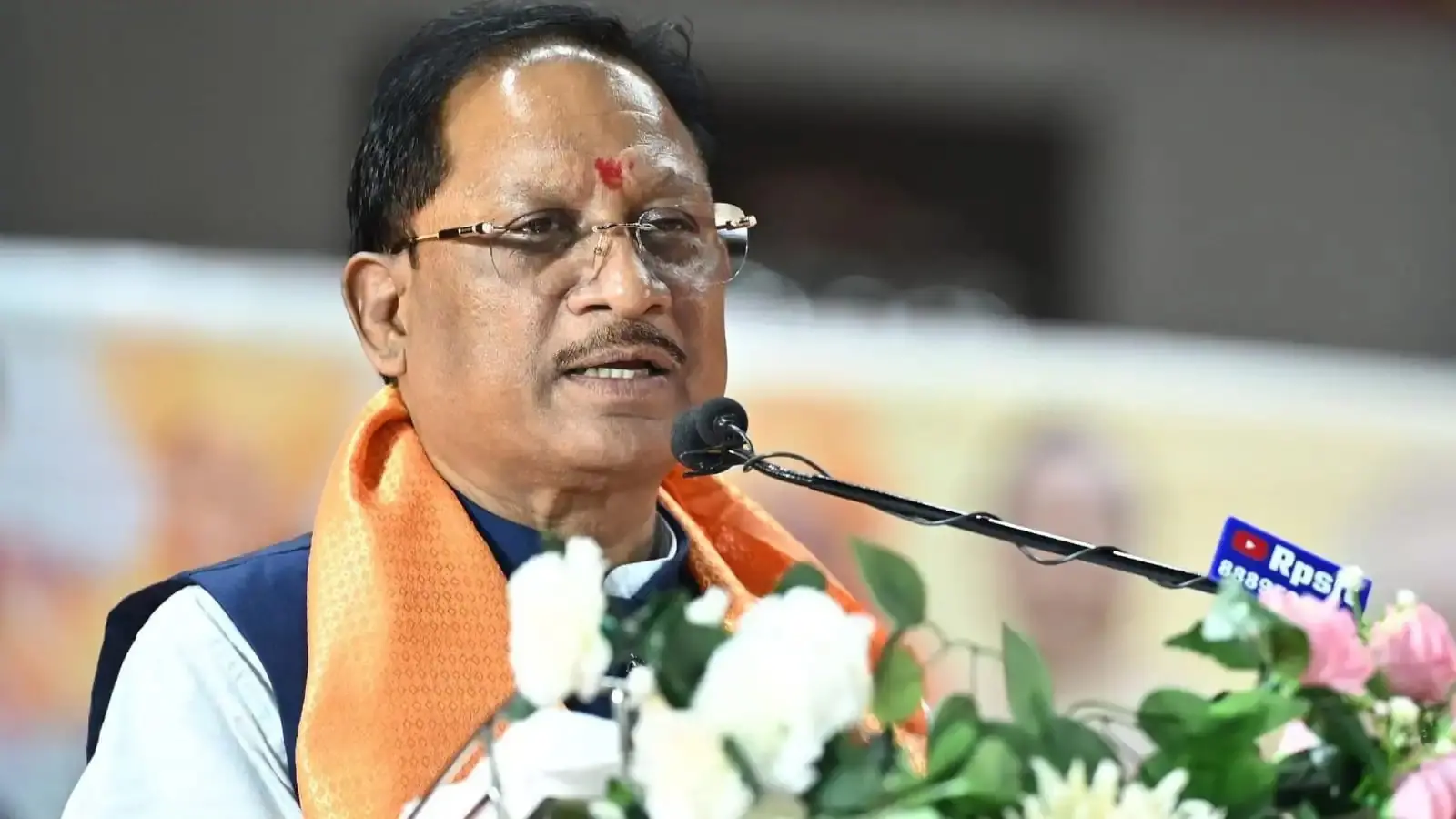 छग में 200 यूनिट तक हाफ बिजली पर कैबिनेट में लग सकती है मुहर