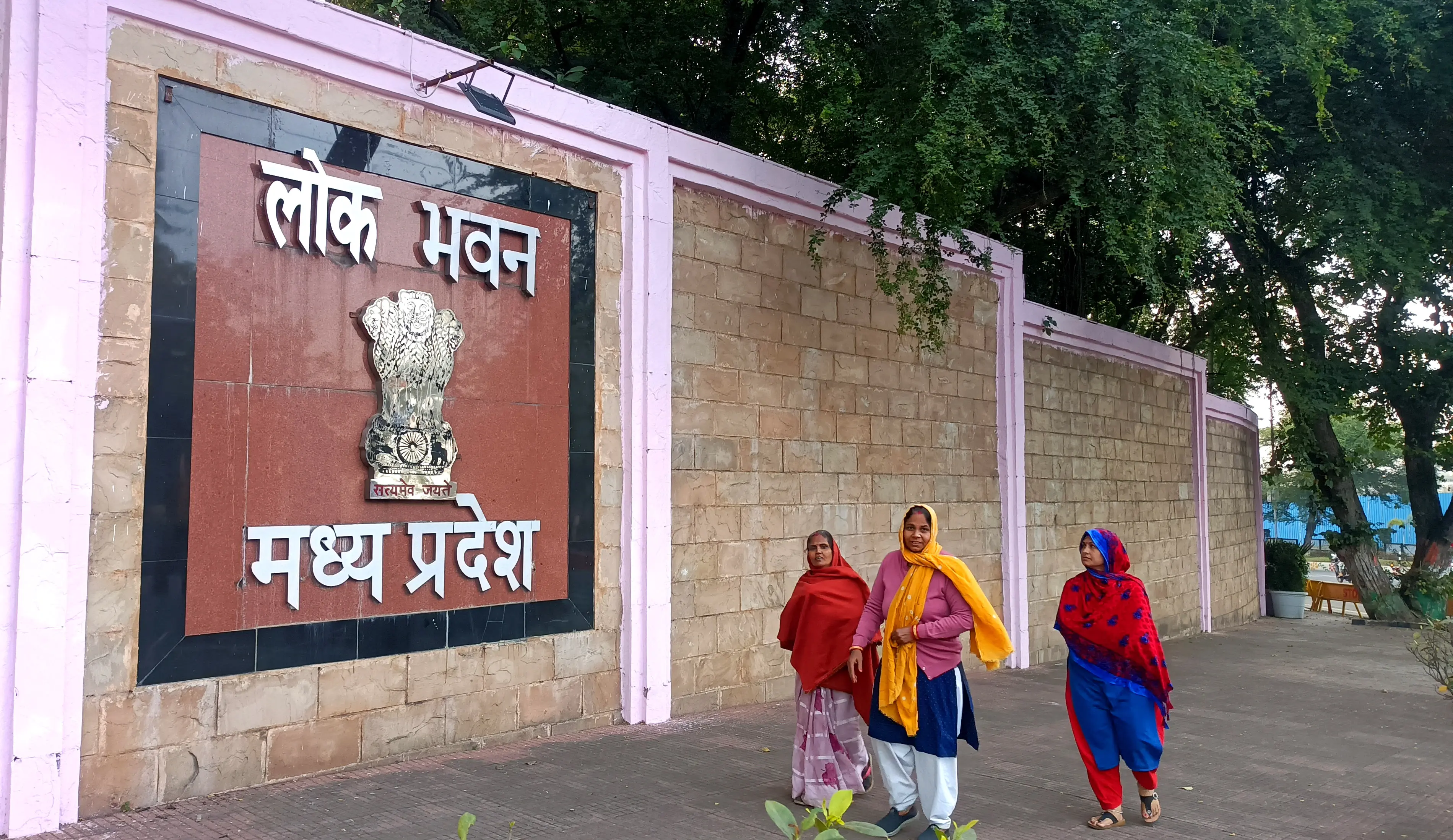 लाल कोठी, कमिश्नर हाउस, राजभवन और अब लोक भवन