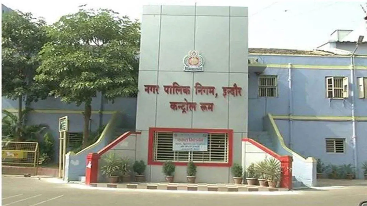 इंदौर, उज्जैन सहित 6 नगर निगम 34 निकायों में कमाई अठन्नी-खर्चा रुपैया