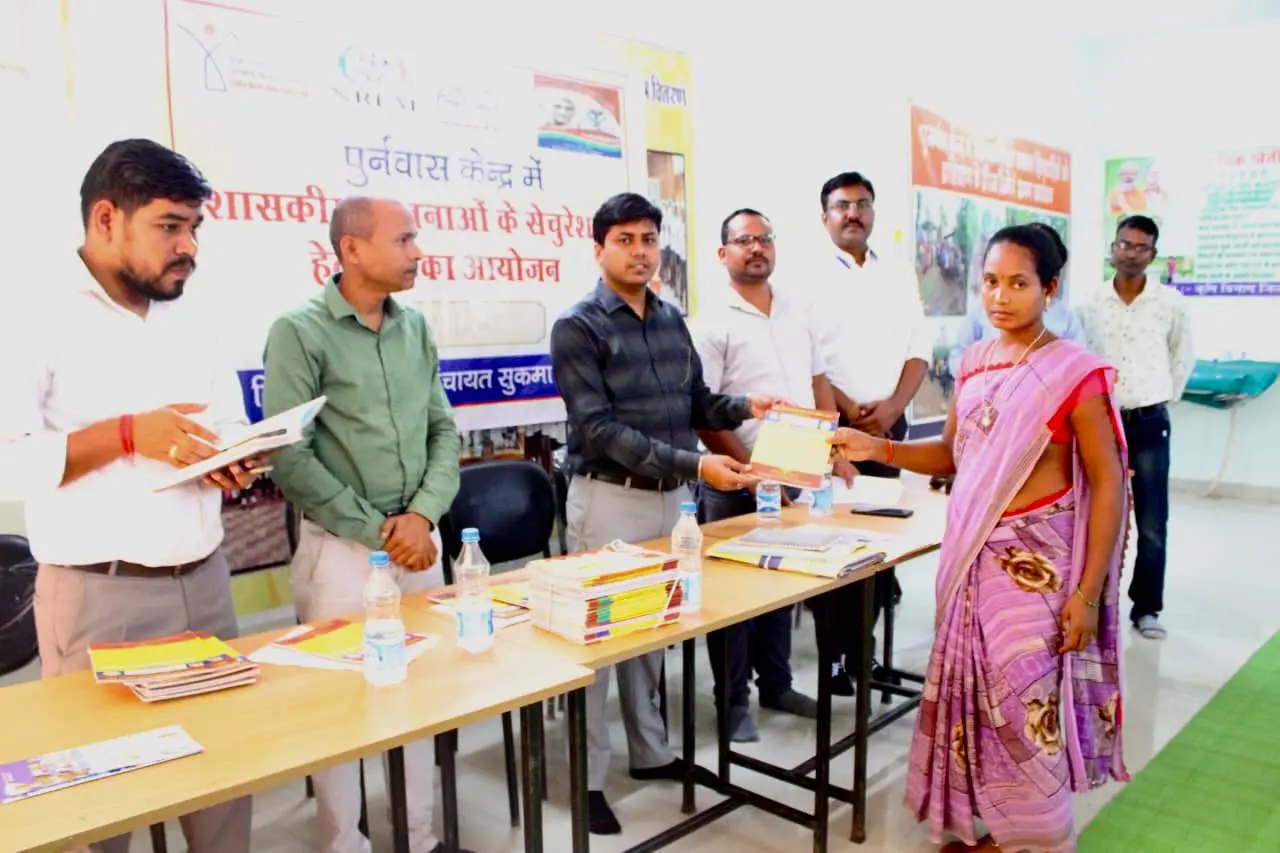 सरेंडर करने वाले 105 नक्सलियों के बनाए गए जॉब कार्ड